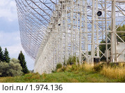 Диапазонный крестообразный радиотелескоп ДКР-1000. Стоковое фото, фотограф Сергей Лаврентьев / Фотобанк Лори