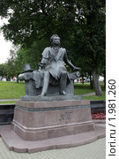 Минск. Памятник Пушкину (2010 год). Редакционное фото, фотограф Наталья Белотелова / Фотобанк Лори