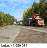 Реконструкция автомобильной дороги в рабочем порядке (2010 год). Редакционное фото, фотограф Анатолий Матвейчук / Фотобанк Лори