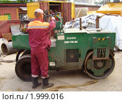Дорожный каток Bomag BW 110 AC (2010 год). Редакционное фото, фотограф Алёшина Оксана / Фотобанк Лори