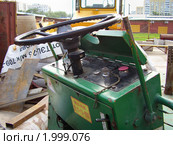 Дорожный каток Bomag BW 110 AC. Фрагмент (2010 год). Редакционное фото, фотограф Алёшина Оксана / Фотобанк Лори