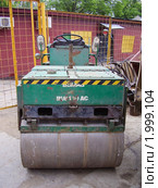 Дорожный каток Bomag BW 110 AC. Вид с переди (2010 год). Редакционное фото, фотограф Алёшина Оксана / Фотобанк Лори