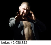 Гипнотизер. Стоковое фото, фотограф Алексей Яговкин / Фотобанк Лори