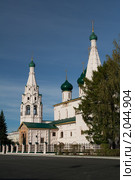 Ярославль. Церковь Ильи Пророка (2010 год). Редакционное фото, фотограф Алексей Лобанов / Фотобанк Лори