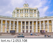 Центральный академический театр Российской армии на Суворовской площади в Москве (2010 год). Редакционное фото, фотограф Алёшина Оксана / Фотобанк Лори