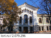 Богадельня имени И. Н. Геера. Москва (2010 год). Стоковое фото, фотограф Илюхина Наталья / Фотобанк Лори