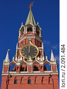 Спасская башня Московского Кремля. Кремлевские куранты (2010 год). Стоковое фото, фотограф Алёшина Оксана / Фотобанк Лори
