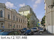 Улица Знаменка. Дом Г.И.Арафелова, доходный дом В.Баскакова и фрагмент доходного дома Л.В.Шамшиной (2010 год). Редакционное фото, фотограф Алёшина Оксана / Фотобанк Лори