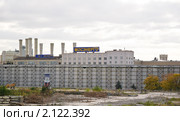 Пустырь на месте гостиницы "Россия". ГЭС-2 Мосэнерго. Фрагмент (2010 год). Редакционное фото, фотограф Алёшина Оксана / Фотобанк Лори
