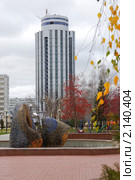 Бизнес центр.Набережные Челны (2010 год). Редакционное фото, фотограф Галина Шорикова / Фотобанк Лори