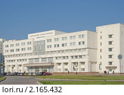 Белгород. Корпус Белгородского Государственного Университета. (2010 год). Стоковое фото, фотограф Алексей Шаповалов (Стерх) / Фотобанк Лори