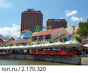 Район Clarke Quay Сингапура, вид со стороны  реки (2010 год). Редакционное фото, фотограф SevenOne / Фотобанк Лори