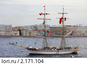 Алые паруса, демонтаж (2010 год). Редакционное фото, фотограф Юлия Колтырина / Фотобанк Лори