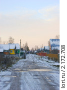 Деревенская улица, вечер, поздняя осень. Стоковое фото, фотограф Наталия Шевченко / Фотобанк Лори