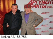Игорь Верник, Александр Филиппенко (2010 год). Редакционное фото, фотограф Архипова Екатерина / Фотобанк Лори