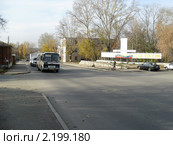 Улица Ленина,город Берёзовский.Урал (2010 год). Редакционное фото, фотограф Людмила Банникова / Фотобанк Лори