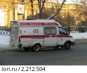 Скорая помощь (2010 год). Редакционное фото, фотограф Людмила Банникова / Фотобанк Лори