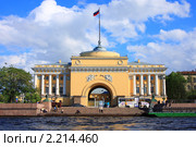 Павильон Адмиралтейства, Санкт-Петербург (2010 год). Редакционное фото, фотограф Владимир Трифонов / Фотобанк Лори