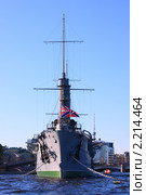 Крейсер "Аврора" (2010 год). Редакционное фото, фотограф Владимир Трифонов / Фотобанк Лори