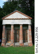 Беседка Амалии, Залесье, Беларусь (2008 год). Стоковое фото, фотограф Марина Шатерова / Фотобанк Лори