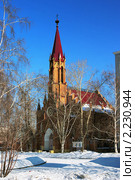 Римско-католический костел в Иркутске (2007 год). Стоковое фото, фотограф Михаил Марковский / Фотобанк Лори