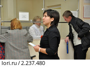 Очередь в регистратуру поликлиники (2010 год). Редакционное фото, фотограф Анна Мартынова / Фотобанк Лори