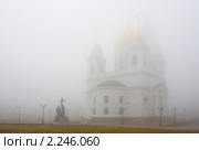 Кирилло-Мефодиевский собор в тумане (2010 год). Стоковое фото, фотограф FotograFF / Фотобанк Лори