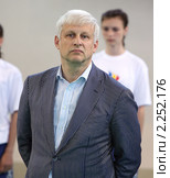 Президент Российского футбольного союза (РФС) Сергей Фурсенко (2010 год). Редакционное фото, фотограф Виктор Филиппович Погонцев / Фотобанк Лори