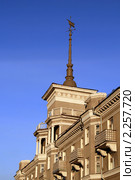 Фрагмент символа города "Дом под шпилем". Барнаул (2010 год). Стоковое фото, фотограф Alexey D. / Фотобанк Лори