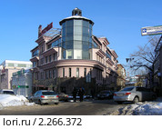 Москва. Городской пейзаж. Здание "Русстройбанка" на улице Большой Дровяной переулок, 7/9 (2010 год). Редакционное фото, фотограф lana1501 / Фотобанк Лори