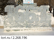Ледовые цифры-1661- год образования города Иркутска в ледовом городке на сквере Кирова (2011 год). Редакционное фото, фотограф Игнатьев Михаил / Фотобанк Лори