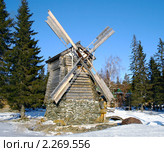 Мельница у озера Зюраткуль (2011 год). Редакционное фото, фотограф Art Konovalov / Фотобанк Лори