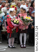 И пусть весь мир подождёт (2010 год). Редакционное фото, фотограф Николай Богоявленский / Фотобанк Лори