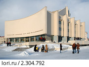Норильский заполярный театр драмы имени Маяковского (2010 год). Редакционное фото, фотограф Егорова Елена / Фотобанк Лори