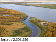 Вид из окна вертолета. Стоковое фото, фотограф Сергей Салдаев / Фотобанк Лори