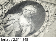 Екатерина II. Фрагмент сторублевой купюры под углом. Стоковое фото, фотограф Красилов Игорь / Фотобанк Лори