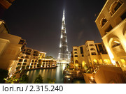 Башня Бурж Халифа (Burj Dubai). Дубай (2010 год). Редакционное фото, фотограф Losevsky Pavel / Фотобанк Лори