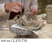 Народное творчество (2010 год). Редакционное фото, фотограф Юлия Бобровских / Фотобанк Лори