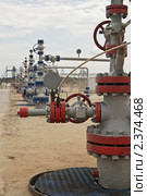 Добыча нефти и газа. Стоковое фото, фотограф Rumo / Фотобанк Лори