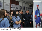Экскурсия в музее (2011 год). Редакционное фото, фотограф Free Wind / Фотобанк Лори