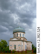 Церковь Михаила Архангела. Бирск, Башкирия (2008 год). Стоковое фото, фотограф Владимир Ковальчук / Фотобанк Лори