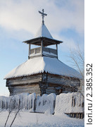 Салехард. Никольская башня Обдорского острога (2011 год). Стоковое фото, фотограф Gagara / Фотобанк Лори