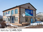 Здание администрации села Клушино, родины Гагарина (2011 год). Редакционное фото, фотограф Вячеслав Беляев / Фотобанк Лори