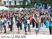 Всемирный день здоровья. Зарядка на площади (Сочи) (2011 год). Редакционное фото, фотограф Анна Мартынова / Фотобанк Лори