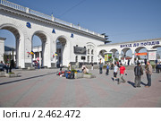 Симферополь (2010 год). Редакционное фото, фотограф Parmenov Pavel / Фотобанк Лори