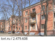 Послевоенная Москва. Дом построенный в 1946-1948 годах пленными немцами (2011 год). Редакционное фото, фотограф Валерия Попова / Фотобанк Лори