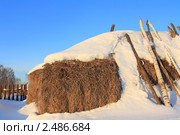 Стог сена у забора. Стоковое фото, фотограф Анатолий Матвейчук / Фотобанк Лори