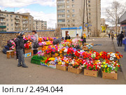 Торговля цветами накануне родительского дня (2011 год). Редакционное фото, фотограф Геннадий Соловьев / Фотобанк Лори