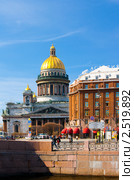Исаакиевский собор. Санкт-Петербург (2011 год). Редакционное фото, фотограф Алексей Ширманов / Фотобанк Лори