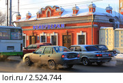 Автомобили газуют на перекрестке (2011 год). Редакционное фото, фотограф Анатолий Матвейчук / Фотобанк Лори
